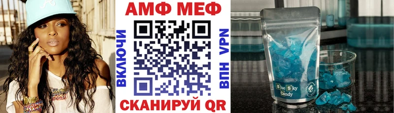 MEGA как войти  Норильск  мориарти наркотические препараты  цены   Amphetamine Розовый 