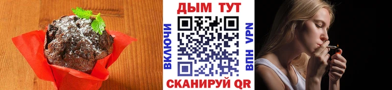 купить  цена  mega ССЫЛКА  дарк нет официальный сайт  Норильск  Cannafood марихуана 