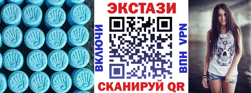 Ecstasy таблы  Норильск 
