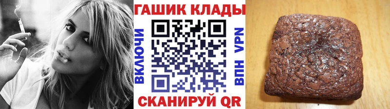 купить  сайты  Норильск  Гашиш убойный 