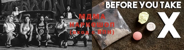 винт Абаза