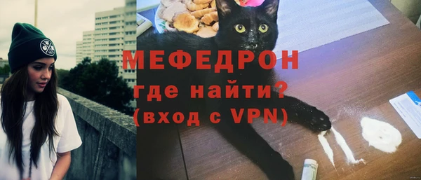 винт Абаза