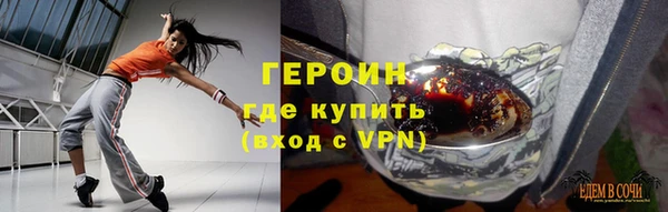 винт Абаза