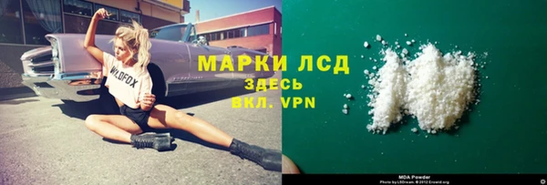 шишки Абдулино
