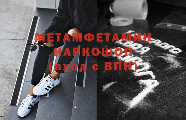 винт Абаза