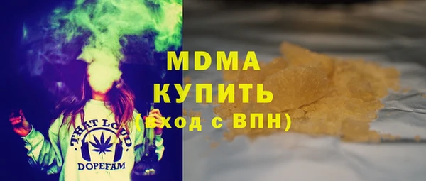 винт Абаза