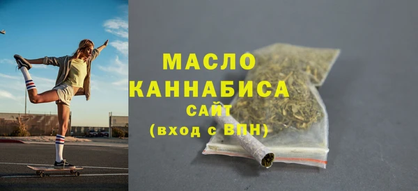 соль курить ск Абинск