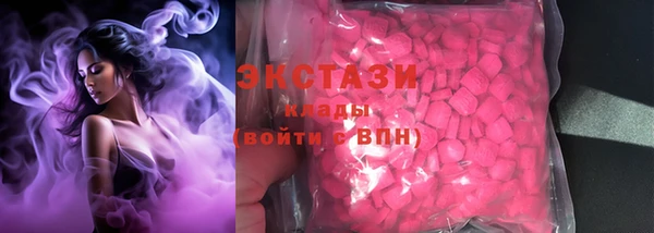 винт Абаза