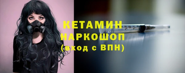 винт Абаза