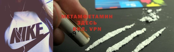 винт Абаза
