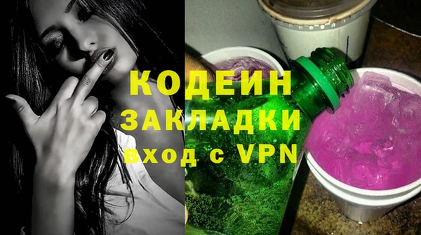 винт Абаза