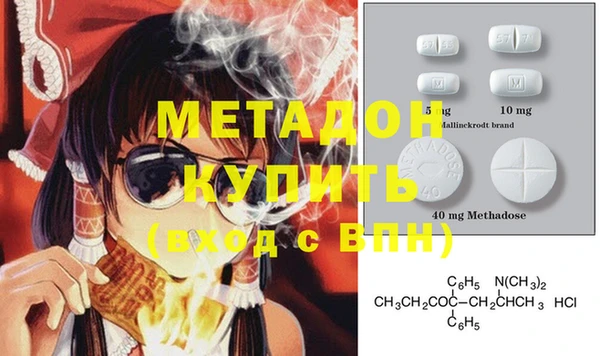 винт Абаза