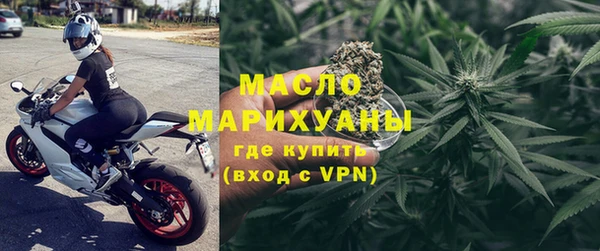 шишки Абдулино