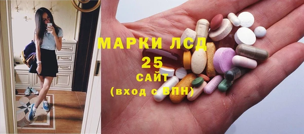 соль курить ск Абинск