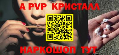 твердый Кунгур