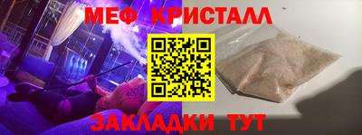 твердый Кунгур