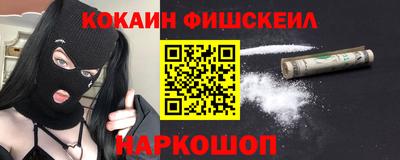 MESCALINE Кулебаки