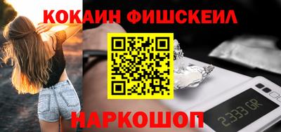 бутират Кумертау