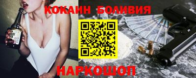 бутират Кумертау