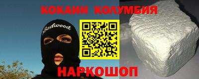 твердый Кунгур