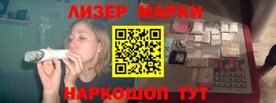 твердый Кунгур