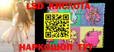 твердый Кунгур