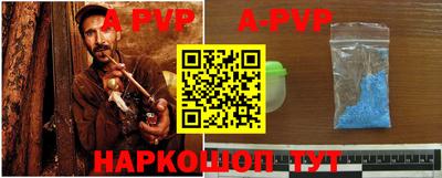 бутират Кумертау