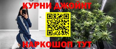MESCALINE Кулебаки