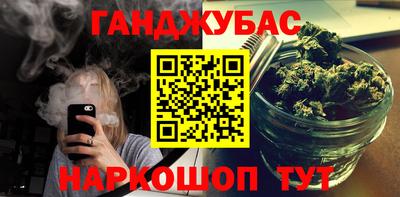 твердый Кунгур