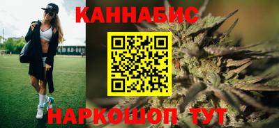 MESCALINE Кулебаки