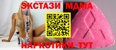 твердый Кунгур