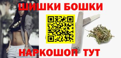 бутират Кумертау