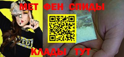 MESCALINE Кулебаки