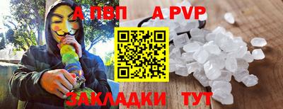 твердый Кунгур