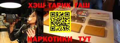 твердый Кунгур