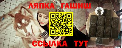 твердый Кунгур