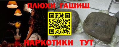 твердый Кунгур