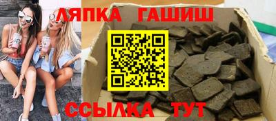 твердый Кунгур
