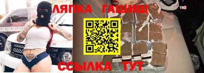 твердый Кунгур
