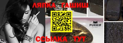 MESCALINE Кулебаки