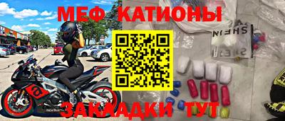 твердый Кунгур