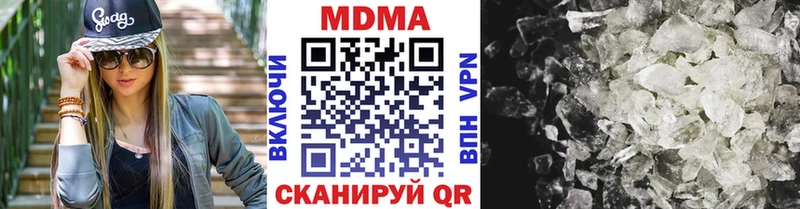 МДМА VHQ Норильск